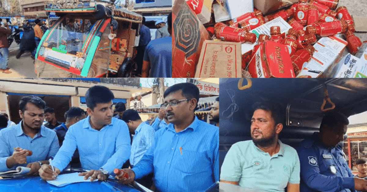 অনুমোদনহীন ঔষধ বিক্রির দায়ে বিক্রেতাকে অর্থদণ্ড।