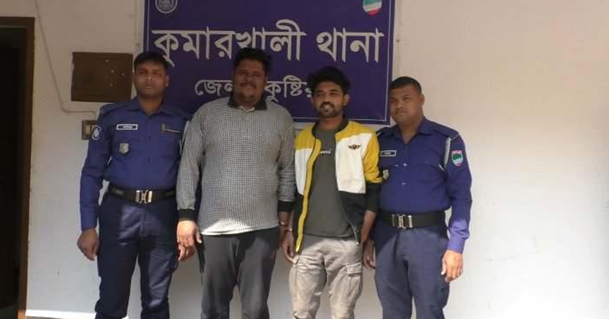 কুমারখালীতে পৌর ছাত্রলীগের সভাপতি সহ আটক-২
