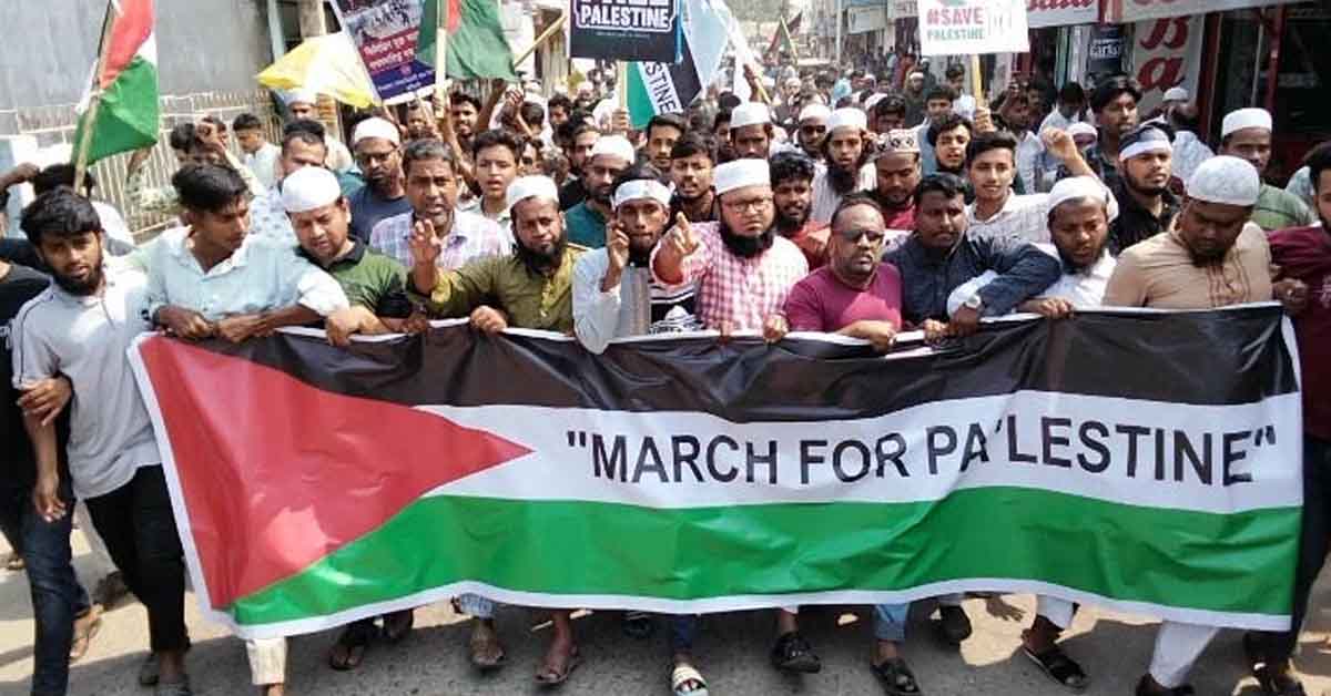 কটিয়াদীতে 'মার্চ ফর প্যালেস্টাইন' নামক ব্যানারে বিক্ষোভ মিছিল ও সমাবেশ অনুষ্ঠিত