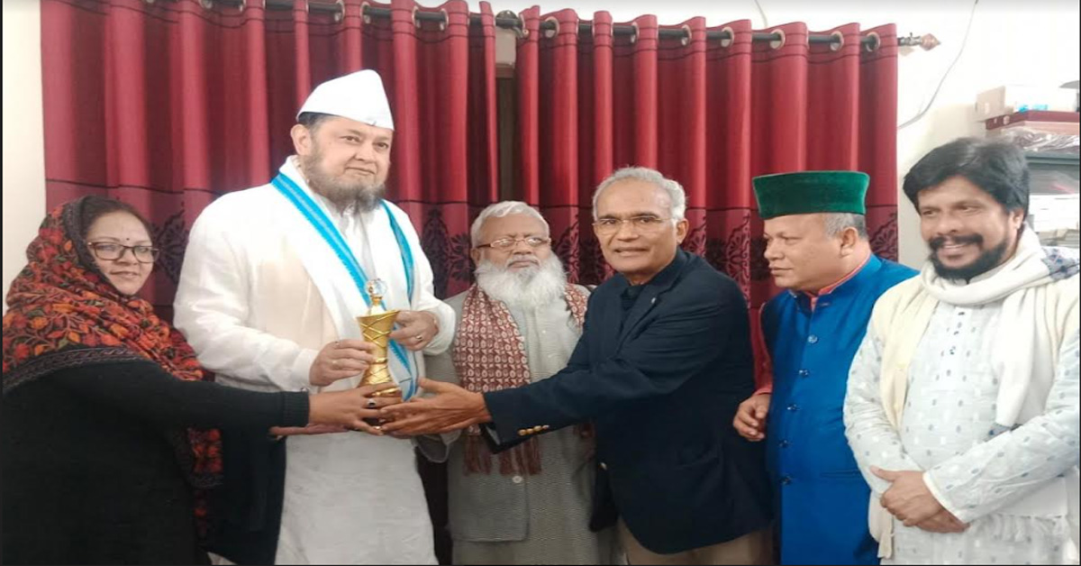 মহাত্মা গান্ধী ইন্টাঃ পিস এ্যাওয়ার্ড গ্রহণ করলেন শাহসূফী ডক্টর সাইয়্যিদ সাইফুদ্দীন আহমদ মাইজভান্ডারী