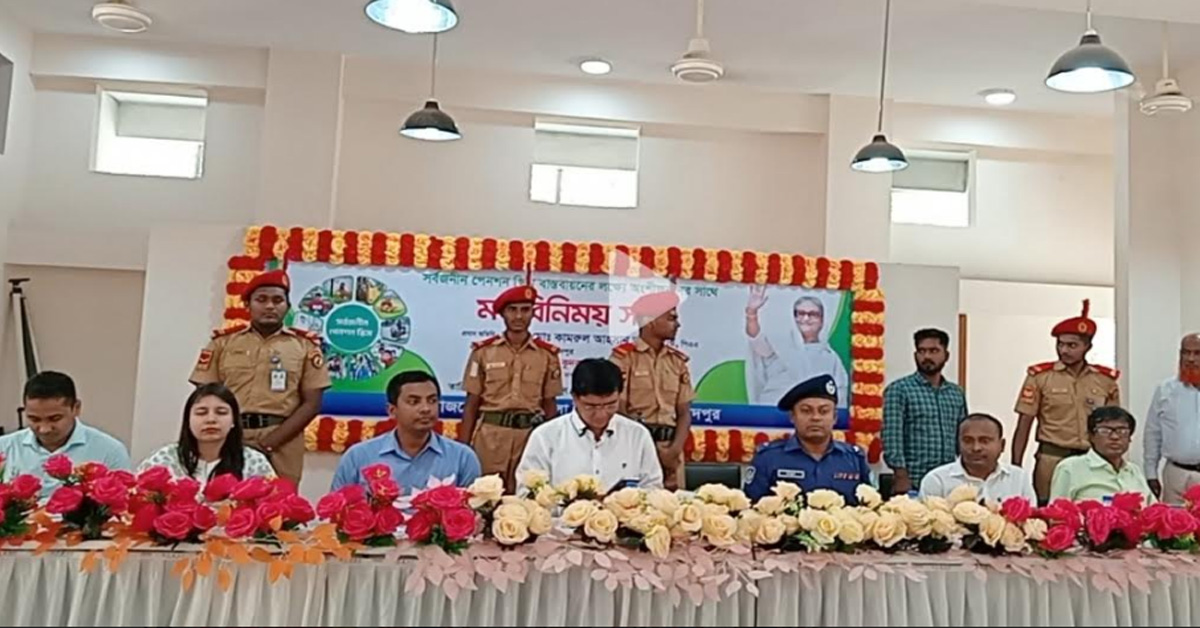 সর্বজনীন পেনশন স্কিম বাস্তবায়নের মাধ্যমে সক্ষমতা বৃদ্ধি পাবে - কামরুল আহসান তালুকদার