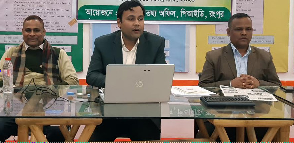 ঠাকুরগাঁওয়ে সাংবাদিকদের সাথে  পিআইডি কর্মকতাদের মতবিনিময় সভা