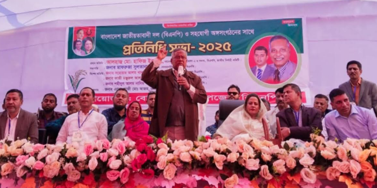 ৫ আগষ্টের পর বোরহানউদ্দিনে আওয়ামীলীগের একটি বাড়ীতে হামলা ভাংচুরের ঘটনা ঘটেনি  - সাবেক সংসদ হাফিজ ইব্রাহিম