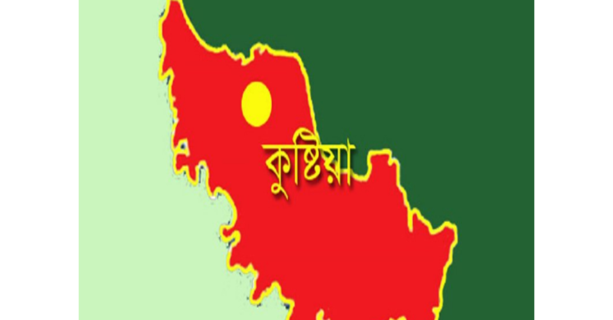 চিনি ভেবে ভাই-বোনের ইঁদুর মারা বিষ পান