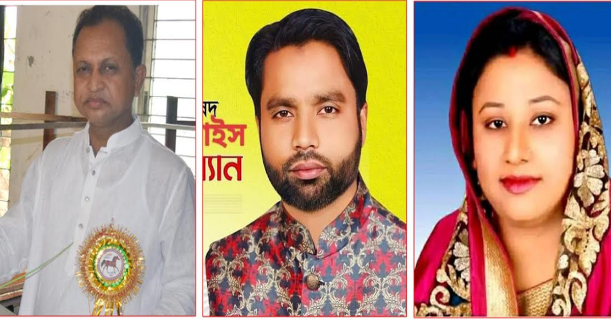 ফুলবাড়ীয়া উপজেলা পরিষদ নির্বাচনে নির্বাচিত হলেন যারা