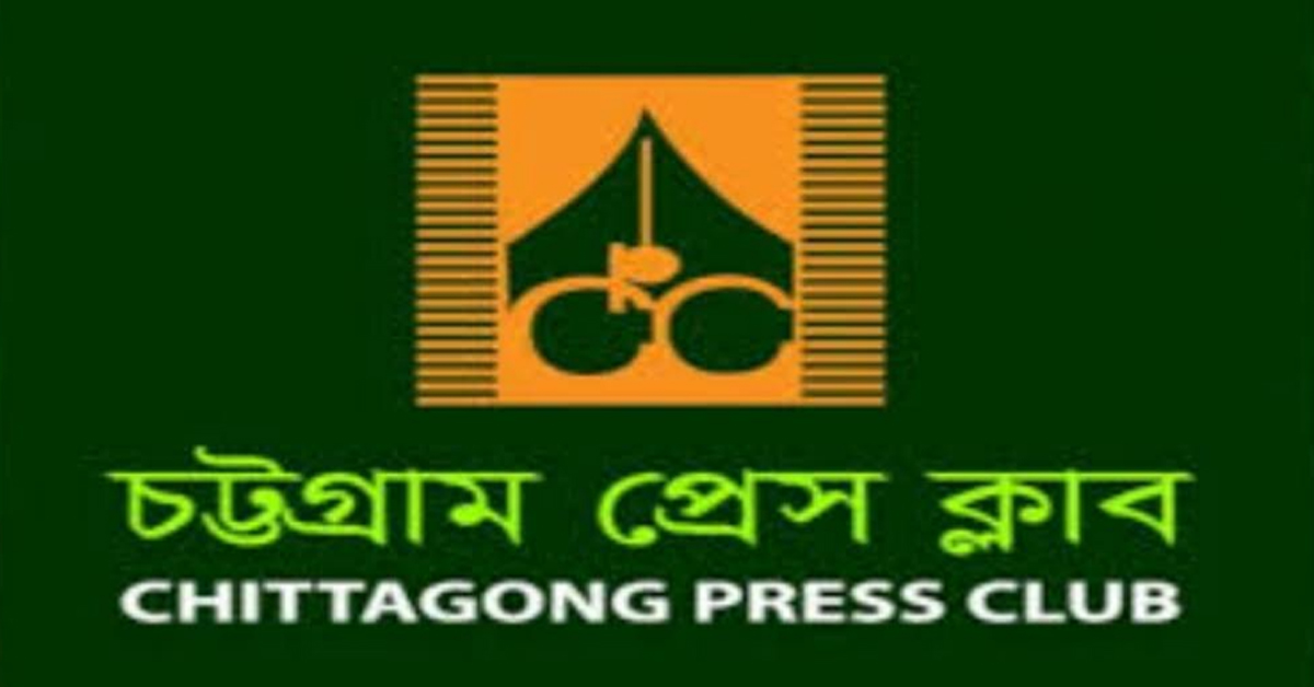 দু:সাহস দেখাচ্ছে সাংবাদিক নামধারী ফ্যাসিবাদের দোসররা