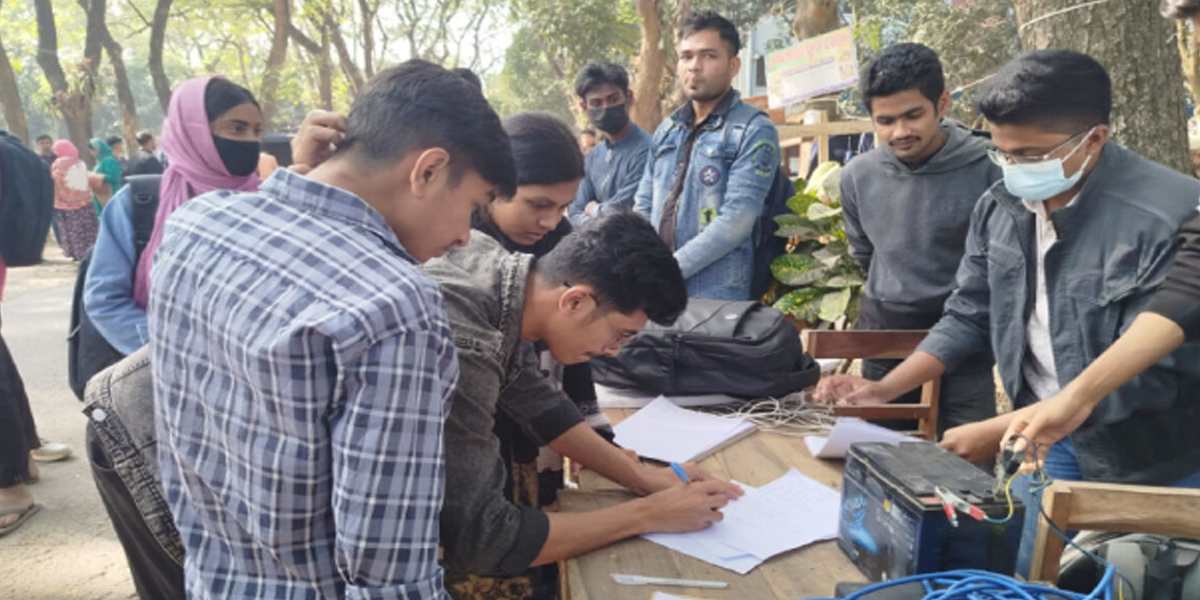 গুচ্ছে থাকার পক্ষে ইবি'র একাংশ শিক্ষার্থীদের গণস্বাক্ষর কর্মসূচি