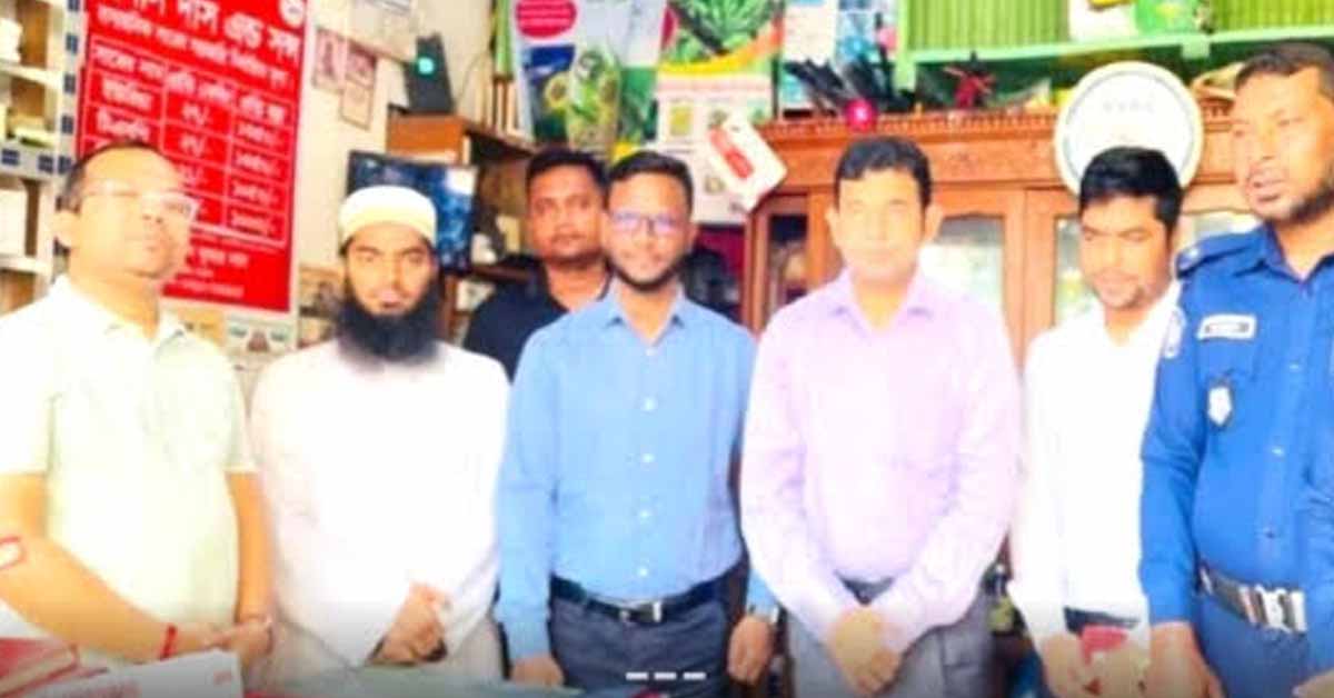ভোলার লালমোহনে ভ্রাম্যমাণ আদালতের অভিযান এক সার ডিলারের জরিমানা