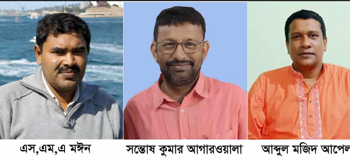 ঠাকুরগাঁও জেলা পরিষদ নির্বাচনে জমজমাট লড়াইয়ের সম্ভাবনা রয়েছে