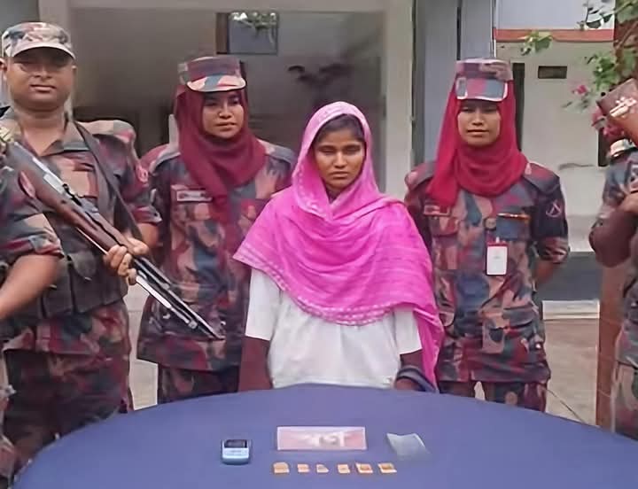 সাতক্ষীরার বাঁকাল চেকপোষ্টে ৬টি স্বর্ণের বারসহ ১ নারী  আটক