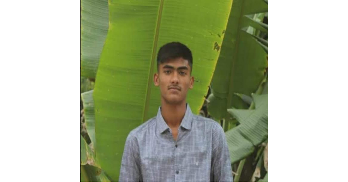 হারানো বিজ্ঞপ্তিঃ