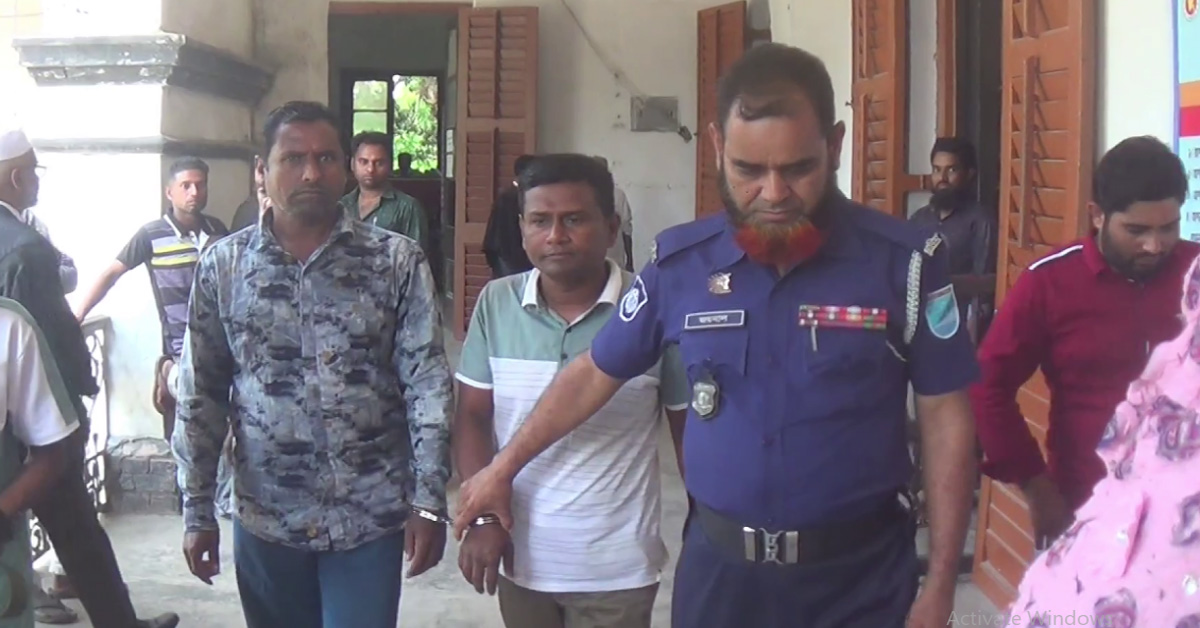 ফরিদপুরে  দুই জনের যাবজ্জীবন কারাদন্ড