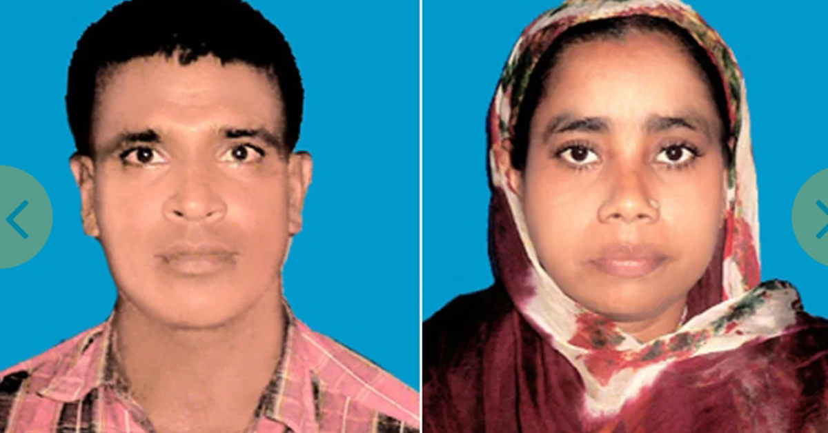 দেবরের মৃত্যুর খবর পেয়ে মারা গেলেন ভাবি