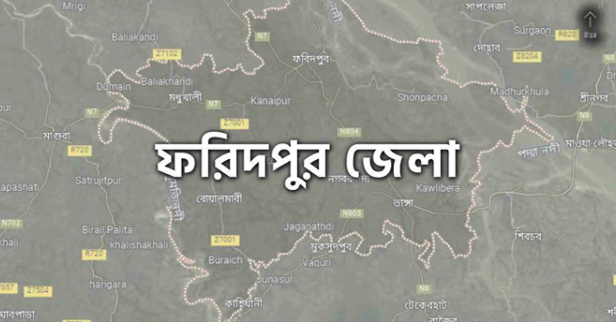 মটর ওয়ার্কাস ইউনিয়ন (১০৫৫)  নির্বাচন   ফরিদপুরে অনিয়ম রেখেই নির্বাচনী তফসিল ঘোষণার অভিযোগ