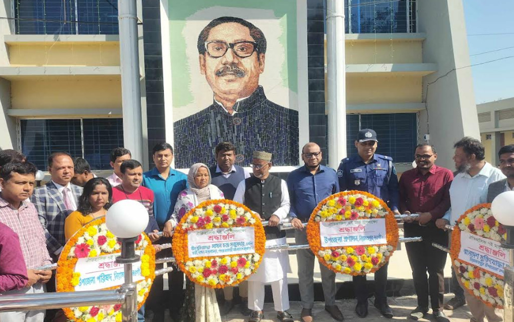 নিয়ামতপুরে ঐতিহাসিক ৭ মার্চ পালিত