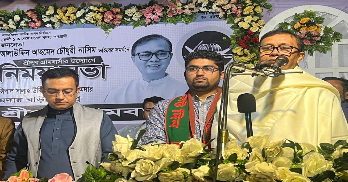 খালেদা জিয়ার বাড়ির আঙ্গিনায় নৌকার প্রচারণা