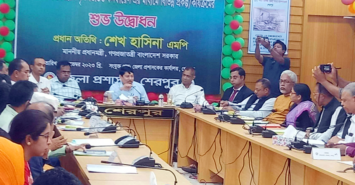 শেরপুরে ৪৮ উন্নয়ন প্রকল্পের উদ্বোধন করেন মাননীয় প্রধানমন্ত্রী