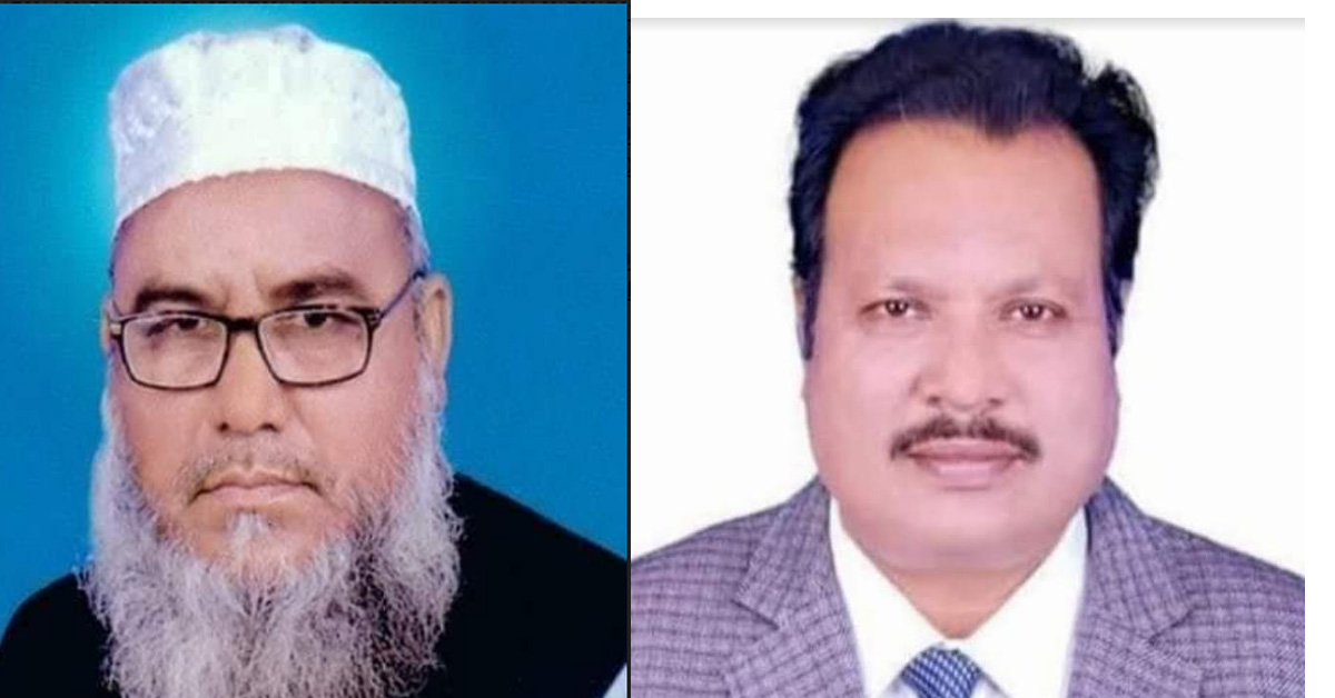 কে হবেন চেয়ারম্যান