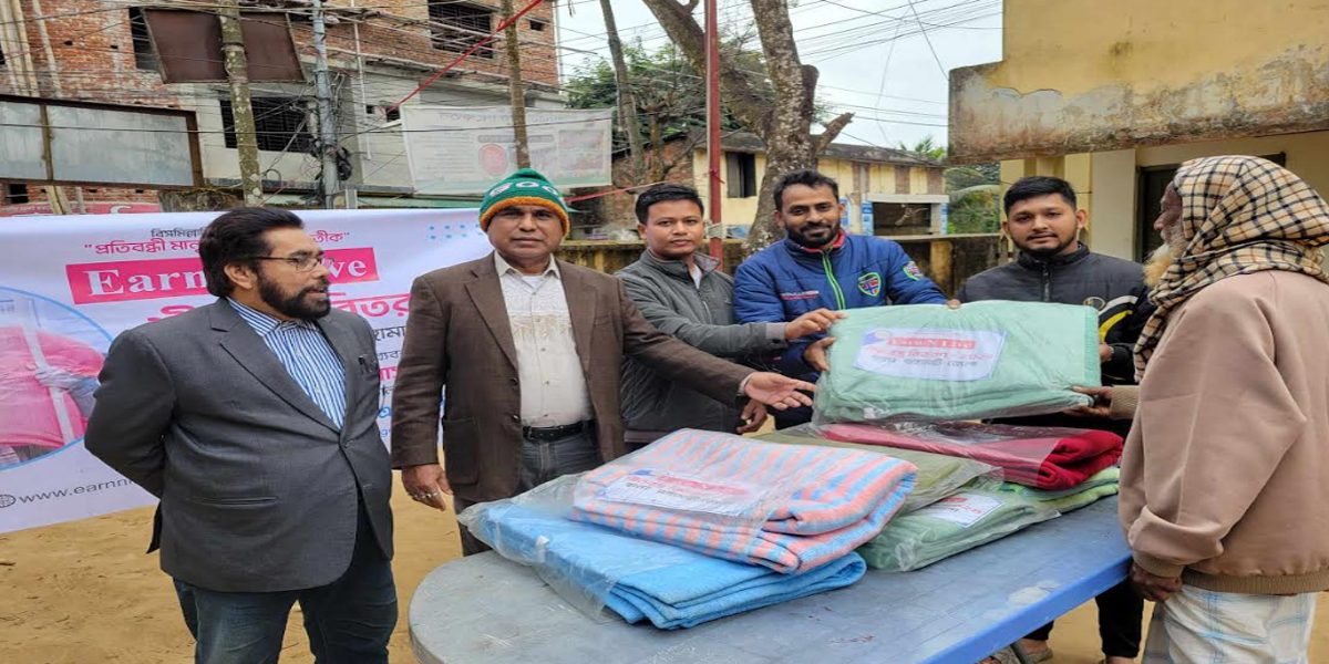 আর্ন এন লিভ এর উদ্যোগে রাঙামাটিতে শীতবস্ত্র বিতরণ