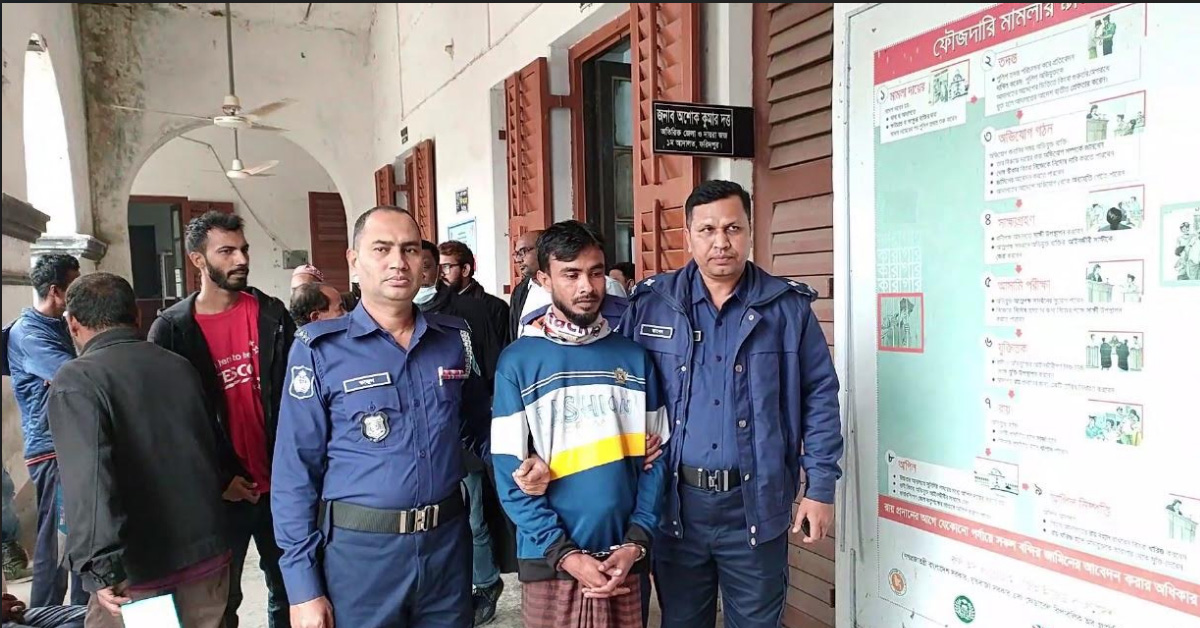 স্বামীর যাবজ্জীবন কারাদন্ড,  স্ত্রীকে হত্যার অভিযোগে