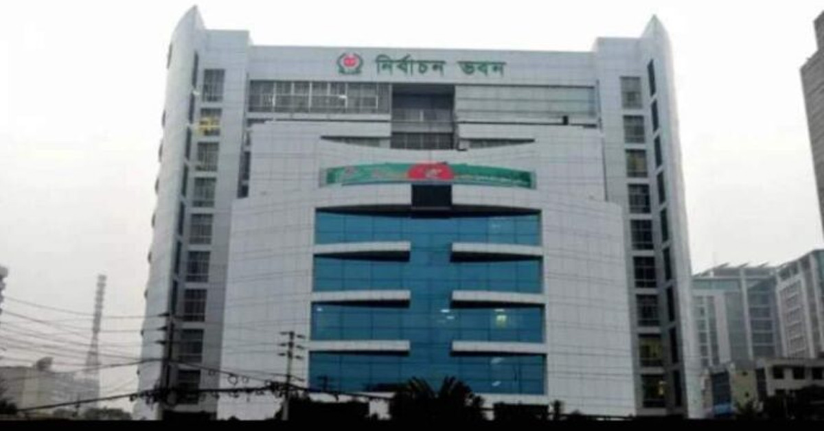 ঠাকুরগাঁওয়ের ৩টি আসনে ৬ জনের মনোনয়নপত্র প্রত্যাহার