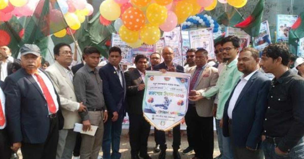 কক্সবাজারে তারুণ্যের উৎসব উপলক্ষে র‍্যালী ও তায়কোয়ানডো প্রতিযোগীতা অনুষ্ঠিত
