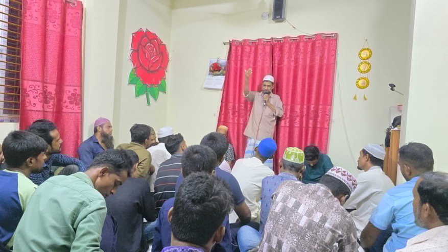 পবিত্র আশুরা উপলক্ষে পিরোজপুরে জাকের পার্টির মিলাদ ও দোয়া মাহফিল অনুষ্ঠিত