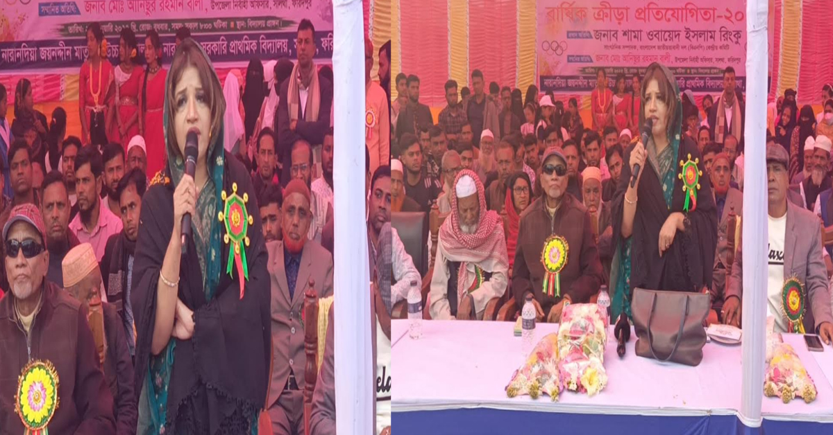 জাতি গঠনে ছেলে-মেয়েদের সুশিক্ষায় শিক্ষিত করতে হবে - শামা ওবায়েদ