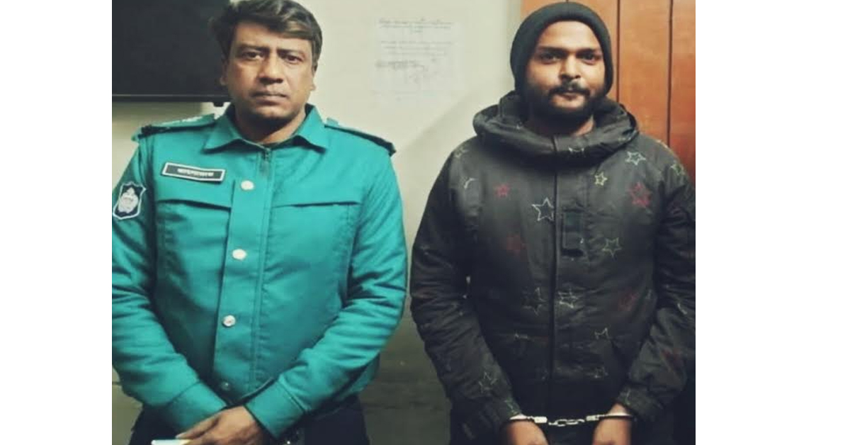 বৈষম্য বিরোধী আন্দোলনে মুন্নার হত্যাকারী ছাত্রলীগ নেতা  অস্ত্রসহ গ্রেপ্তার।