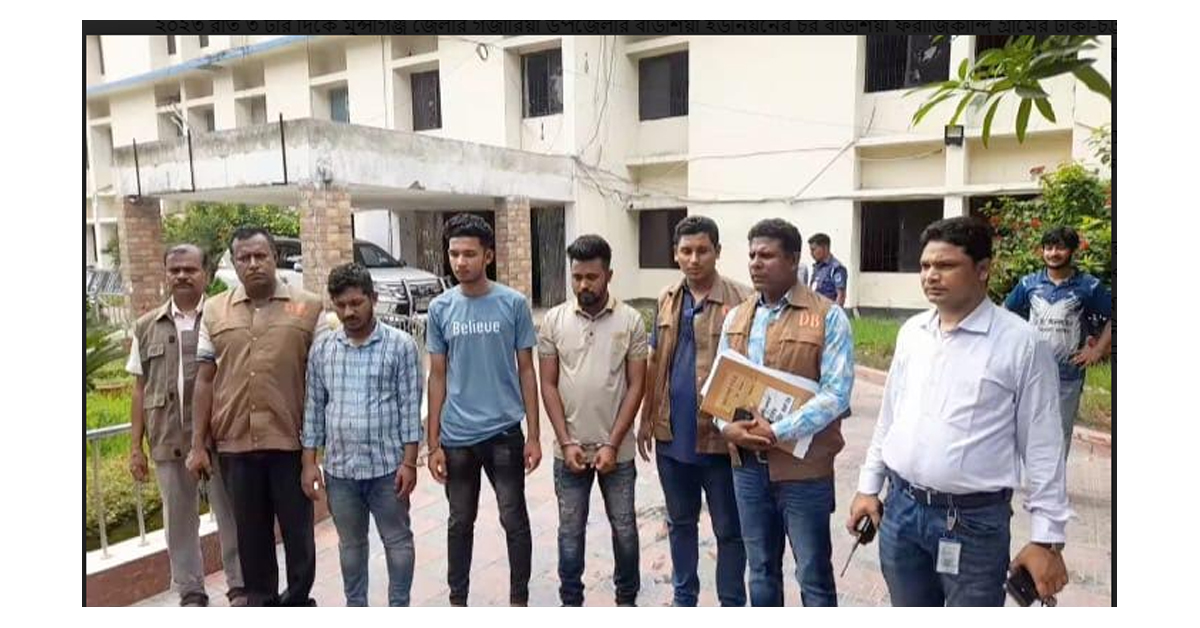 মুন্সীগঞ্জের গজারিয়ায় ডাকাত দলের ৩ সদস্য গ্রেপ্তার