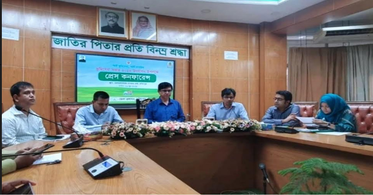 ফরিদপুরে ভোগান্তি  ছাড়াই মিলবে ভূমিসেবা