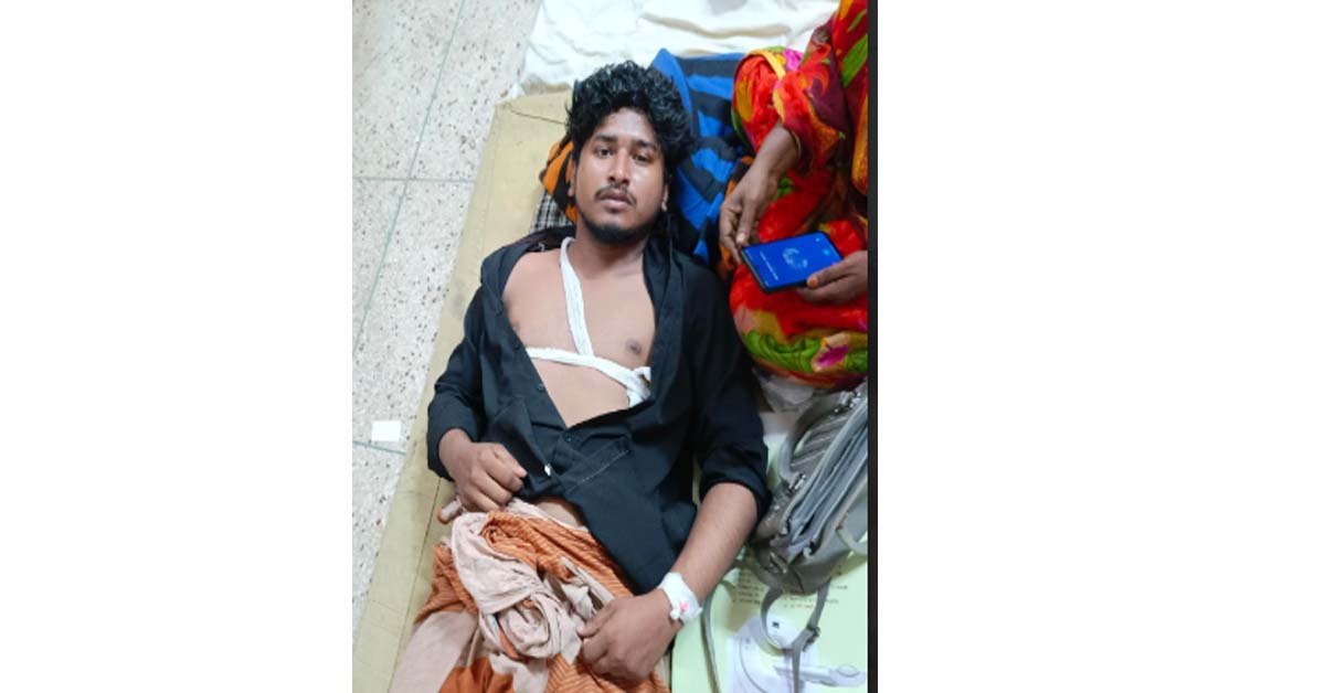 ফরিদগঞ্জে তুচ্ছ ঘটনাকে কেন্দ্র করে হামলা। আহত অবস্থায় হাসপাতালে ভর্তি