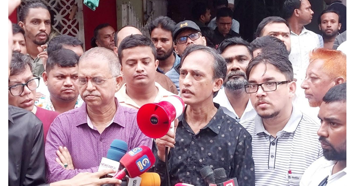 প্রেসক্লাব নিয়ে মিথ্যাচারের প্রতিবাদ জানিয়েছে"বৈষম্য বিরোধী সাংবাদিক ঐক্য