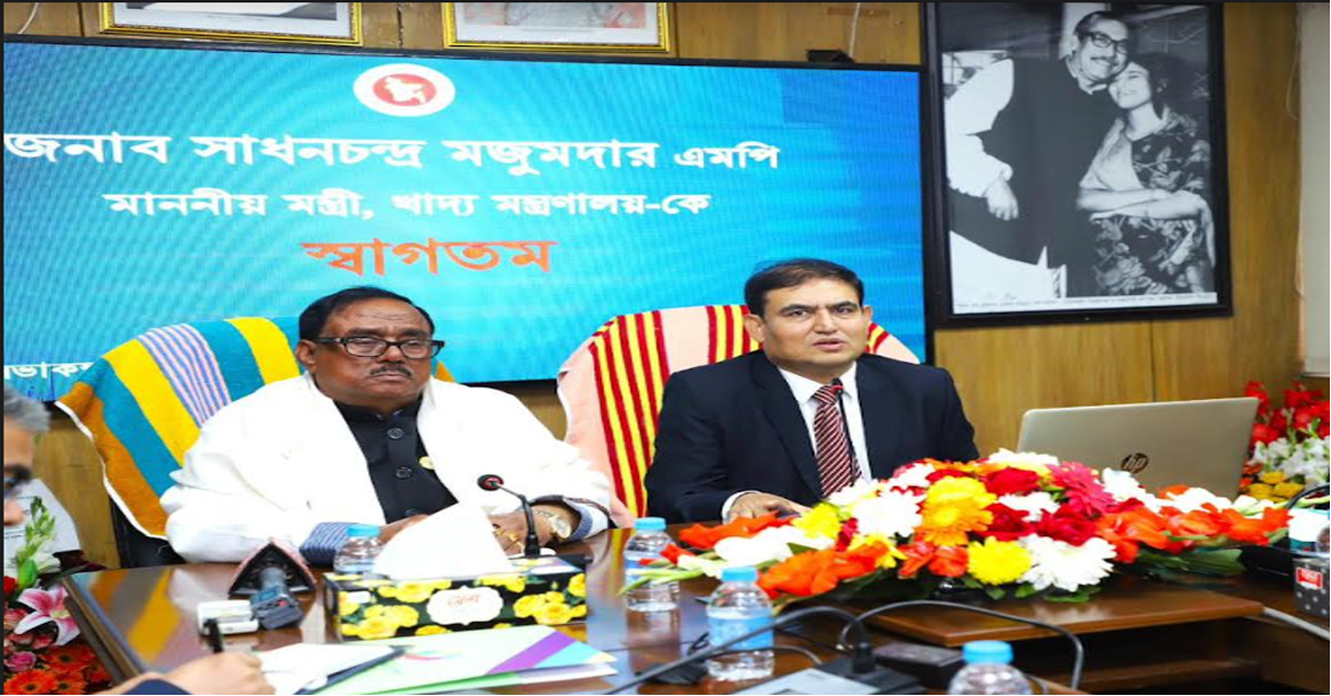 ধান চালের অবৈধ মজুত বিরোধী অভিযান জোরদার করবে সরকার: খাদ্যমন্ত্রী
