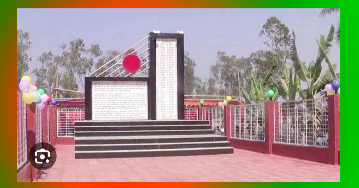 সোহাগপুর বিধবাপল্লীর আরো ৬বিধবার মুক্তিযোদ্ধার স্বীকৃতি লাভ