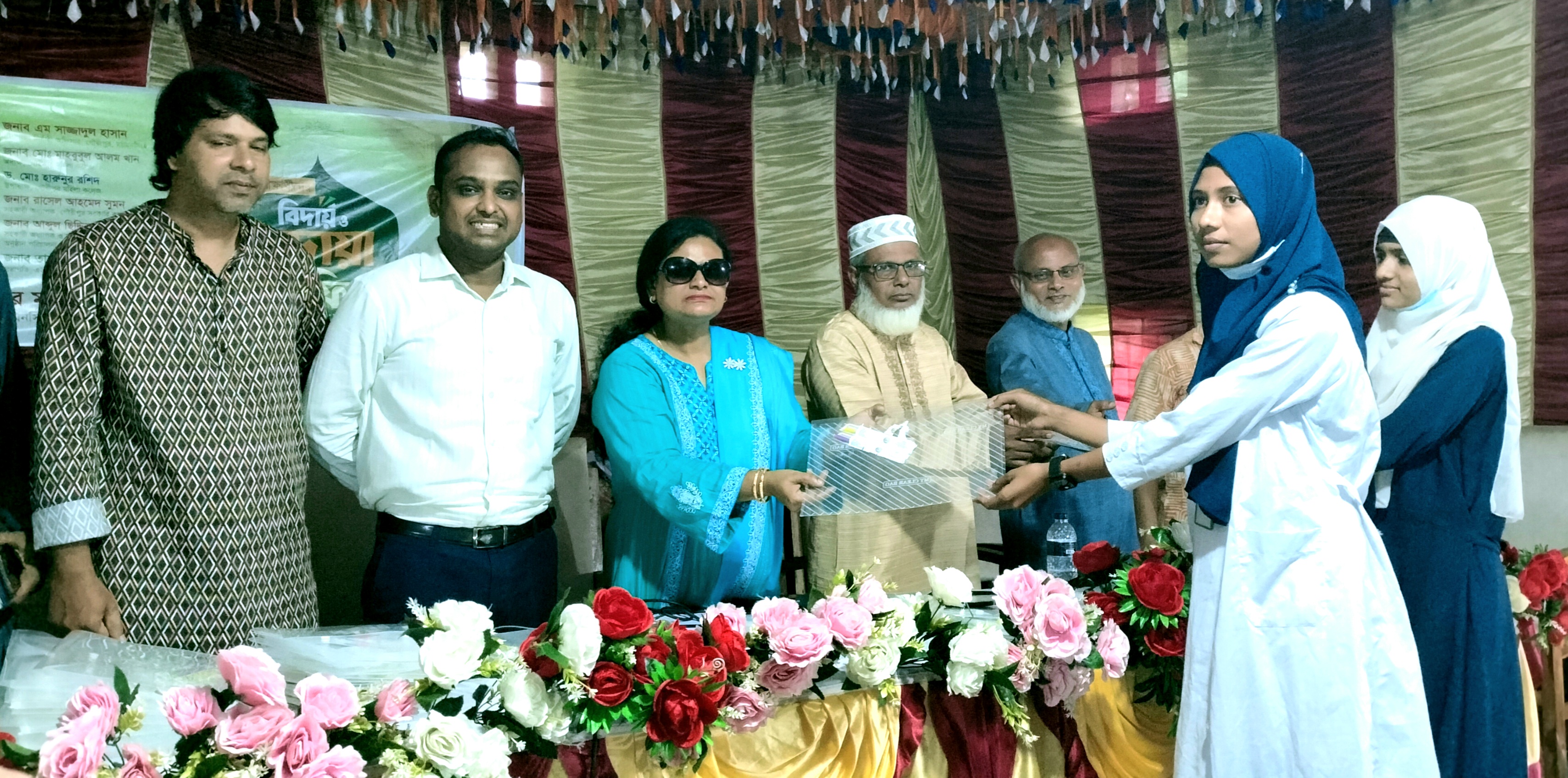 গৌরীপুর মহিলা কলেজের উদ্যোগে এইচএসসি পরীক্ষার্থীদের বিদায় ও দোয়া মাহফিল অনুষ্ঠিত