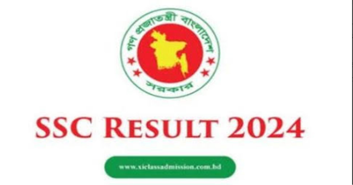 নিয়ামতপুরে এসএসসিতে পাসের হার ৮৫.৭২
