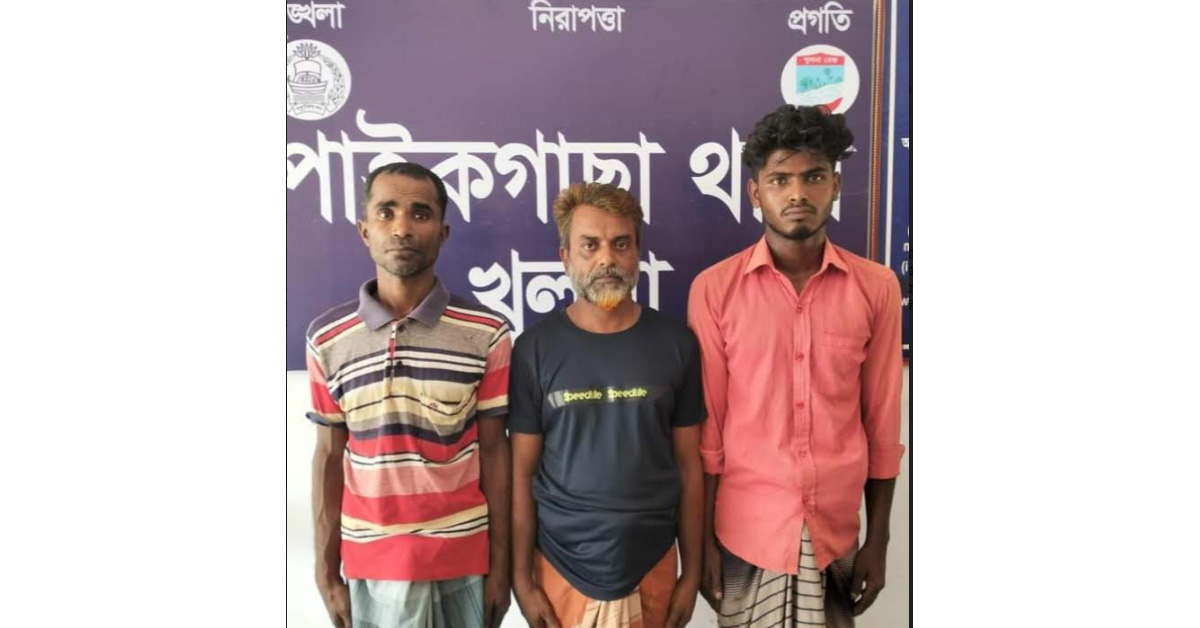 পাইকগাছায় পুলিশের অভিযানে  বিভিন্ন মামলার সাজাপ্রাপ্ত ও ওরেন্টভুক্ত ৫ জন গ্রেফতার