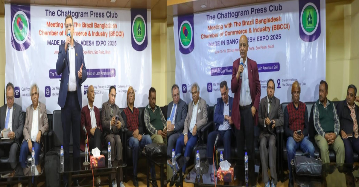 প্রথমবার ব্রাজিলের সাও পাওলোতে বাংলাদেশি পণ্যের মেলা ১৫ জুন