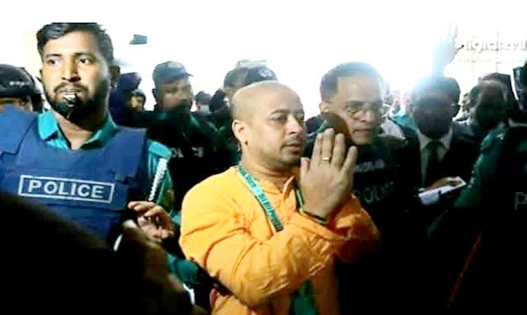 রাষ্ট্রদ্রোহ মামলায় চিন্ময় কৃষ্ণ দাশের জামিন নামঞ্জুর, কারাগারে প্রেরণ