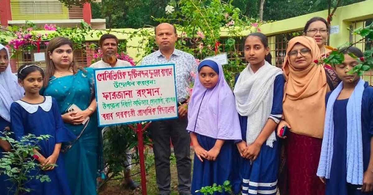 ইউএনও ফারজানা রহমানের উদ্যোগে সোনারগাঁয়ে ৩০টি বিদ্যালয়ে ‘মিড ডে মিল’ এর কার্যক্রম উদ্বোধন
