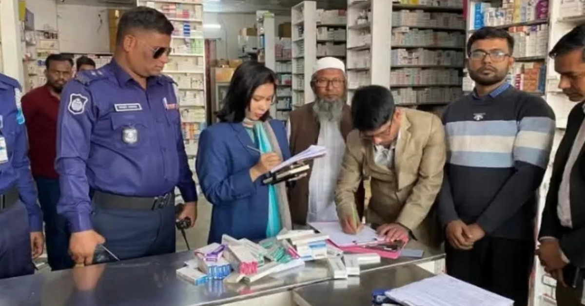 মধুপুরে  ৪টি ফার্মেসি মালিককে অর্থদণ্ড।