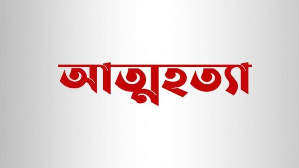 পাইকগাছায় একই দিনে পর পর প্রেমিক প্রমিকা আত্নহত্যা করেছে