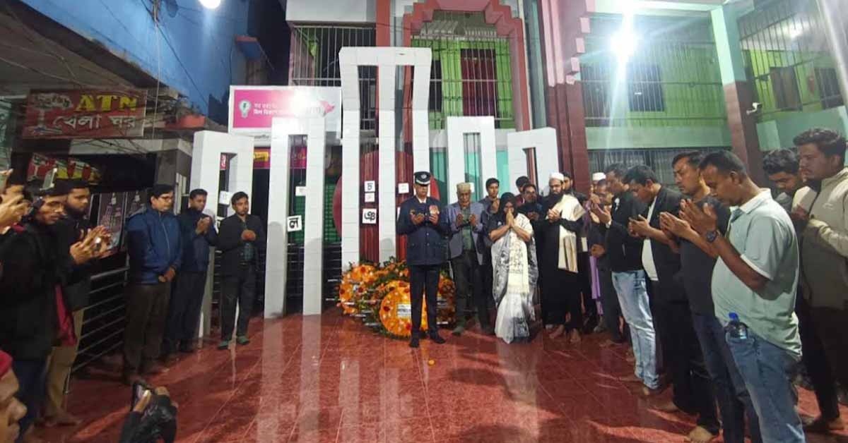 বড়াইগ্রামে মহান শহীদ দিবস ও আন্তর্জাতিক মাতৃভাষা দিবস পালিত