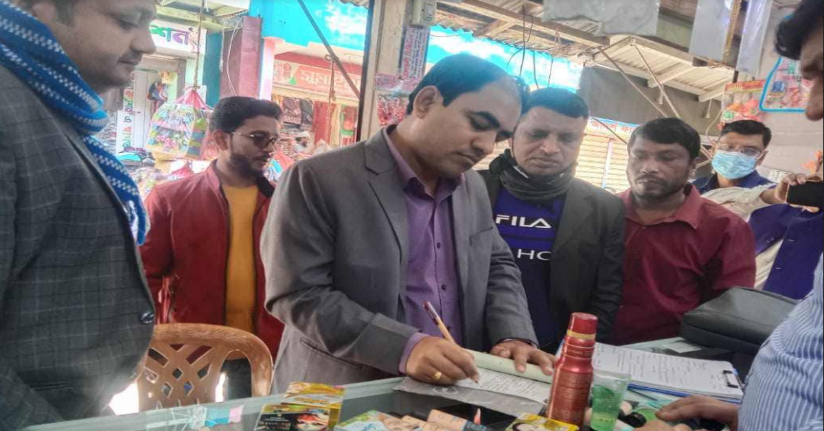 তালতলীতে ৪ প্রতিষ্ঠানকে জরিমানা