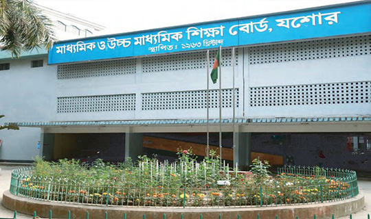 এইচএসসি পরীক্ষায় যশোর বোর্ডে প্রতিবন্ধী ১৩৪ পরীক্ষার্থী পাবে অতিরিক্ত সময়