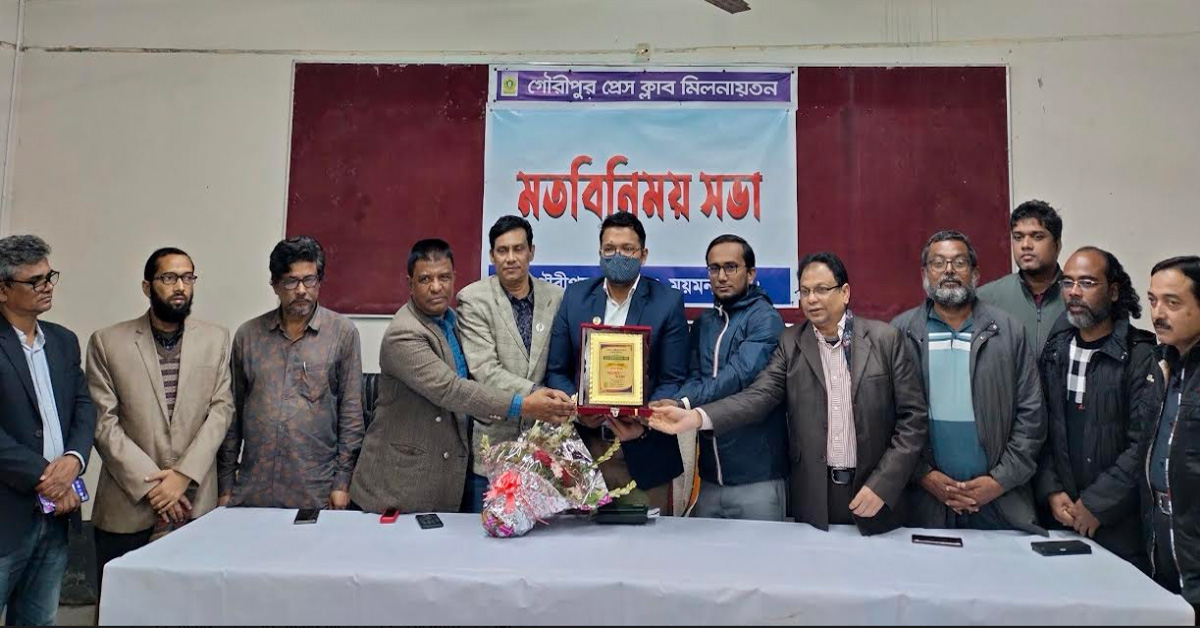 গৌরীপুরের নবাগত ইউএনও,র  সাথে সাংবাদিকদের মতবিনিময়
