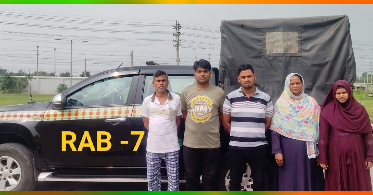 মুন্সীগঞ্জ হতে অপহৃত কিশোরীকে ঢাকার কেরানীগঞ্জ থেকে উদ্ধার