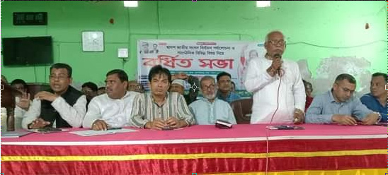 তৃণমূলে আ'লীগের কমিটিতে বিএনপি-জামাত সংশ্লিষ্টতা থাকবেনা নির্বাচন পরবর্তী বর্ধিত সভায়, এমপি-রশীদুজ্জামান