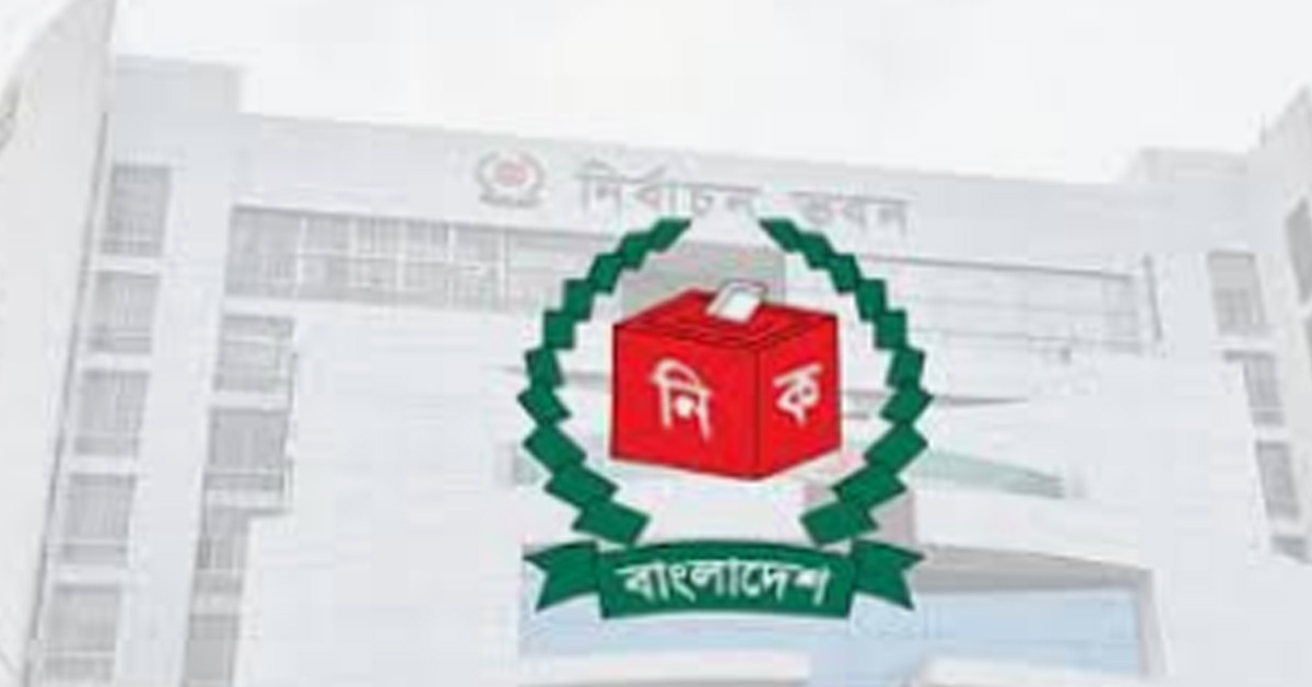 যশোরের শার্শা, ঝিকরগাছা ও চৌগাছা উপজেলায় ইভিএমে ভোট